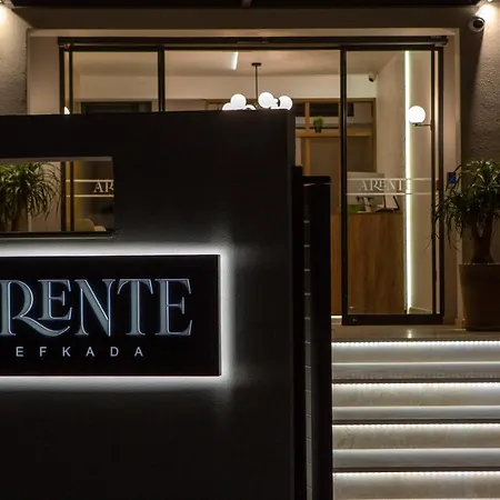 Arente *